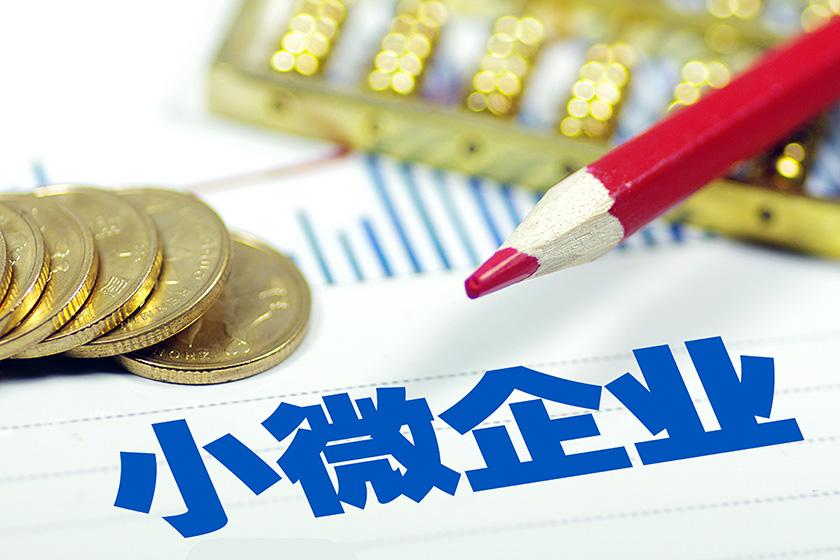 零用贷:灵活资金解决方案,快速借款平台推荐 零用贷:灵活资金解决方案,快速借款平台推荐