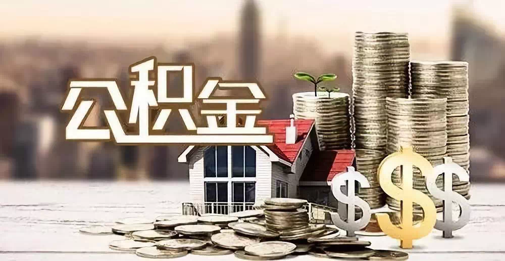 应急贷申请指南:如何快速解决资金周转难题 应急贷申请指南:如何快速解决资金周转难题