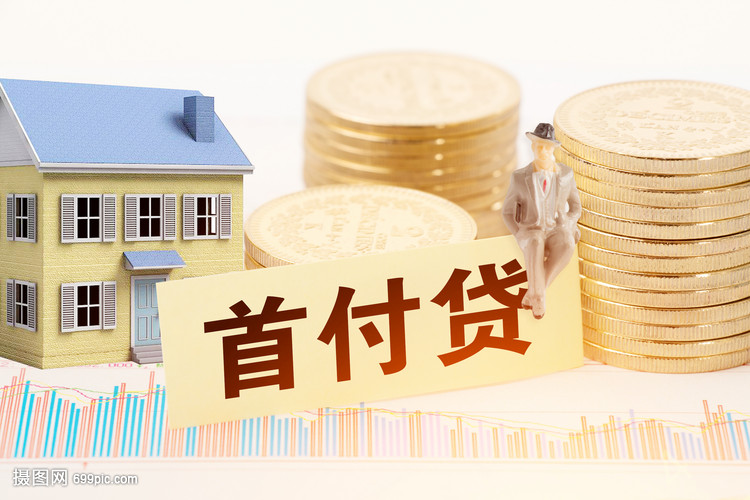 佛山市顺德区零用贷：解决短期资金困境的智能借贷平台