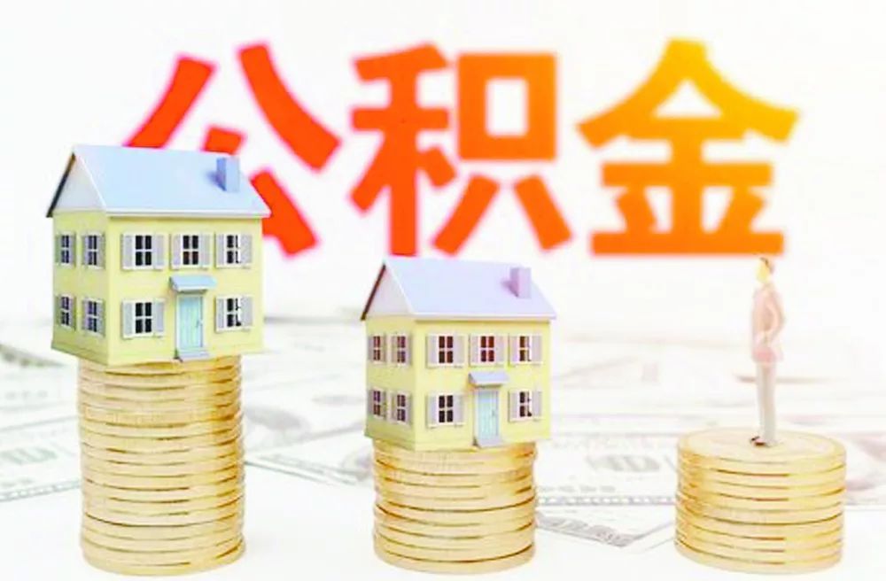应急贷:快速解决资金难题的最佳选择 应急贷:快速解决资金难题的最佳选择