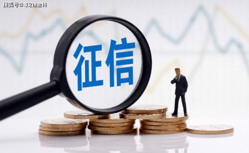应急贷:快速解决资金难题的最佳选择 应急贷:快速解决资金难题的最佳选择